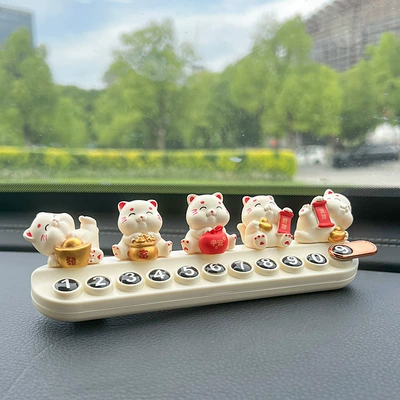 Cute and Chubby Lucky Cat: Nömrəli dayanma kartı