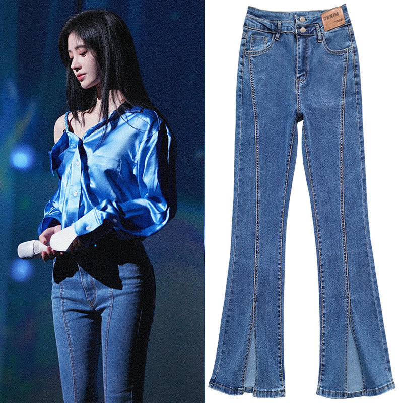 Celebrity Same Style Micro-Lar Jeans Women's Slim-fit High Waist Stretch Straight Tube Double Buckle Labeling Split Trumpet Pants Celebrity Same Style Micro-Lar Jeans Women's Slim-fit High Waist Stretch Straight Tube Double Buckle Labeling Split Trumpet Pants