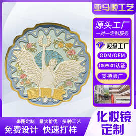 国风古风化妆镜随身创意文创小圆镜带皮套旅行伴手礼送人礼品定做