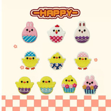 �n�����N�ͻ�̽��N����С�u�ʵ���X�����a�N�����·��a��diy