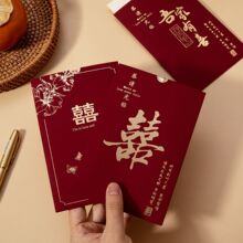 �Y��Ո��2026�¿�Ո����Y��Ո���߼�����ʽ���C���ӡϲ�����l