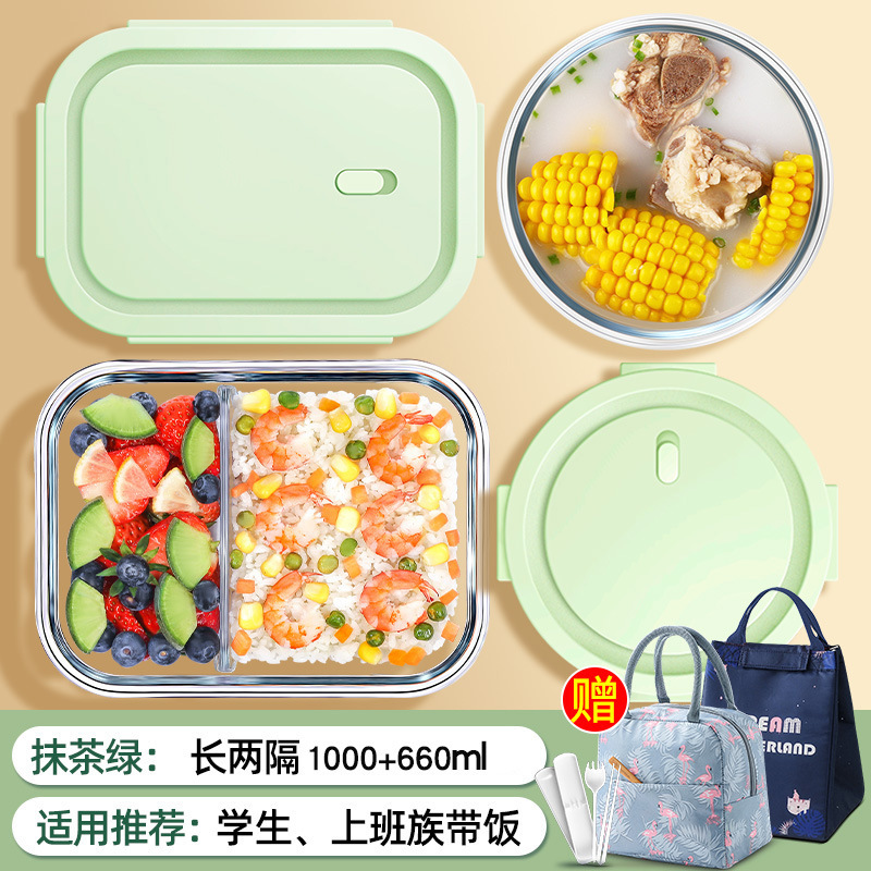 (전자 레인지는 터지지 않는다) 말차 그린 빅 롱 2 개 1000 + 미디엄 라운드 660 + 가방 + 식기