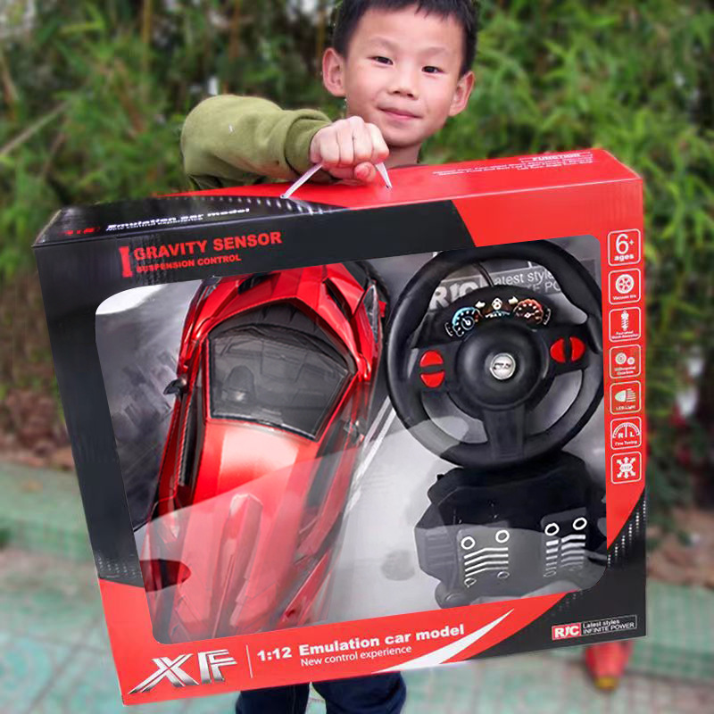 Summer Water Play Kidsren's Toys Four-Way Remote Control Car Rc Sports Car Charging Steering Wheel Gravity Sensor Beach Stall Water