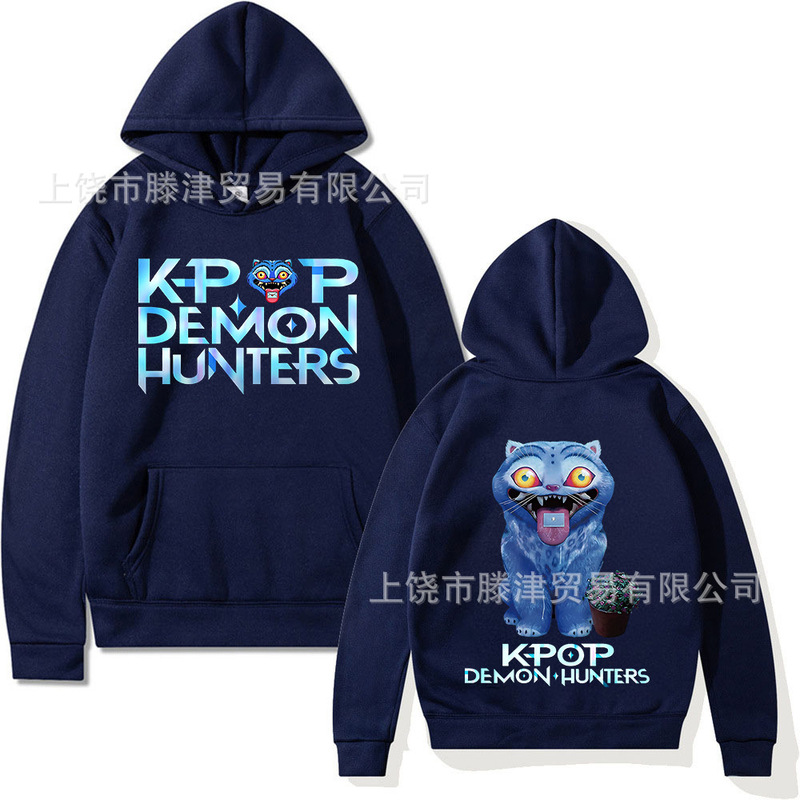 Anime K-Pop Demon Slayer Funny Derpy Tiger Print Hoodie Men's and Women's Harajuku Fashion Sweatshirt