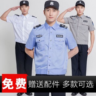 �����������ڷ����b��ʿ�����r���챡��͸���ļ��L�䱣���Ʒ�����
