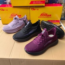 �����¿�Ůʽ���e��Ь�۰����Ό��w��Ůʽ��Ь����͸�⹤��Ь