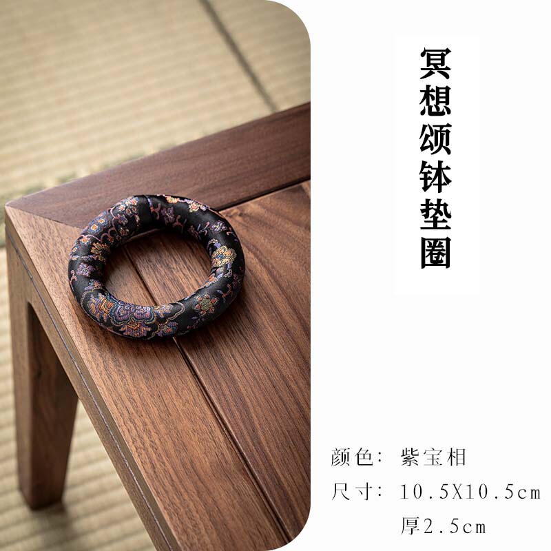 尼泊尔纯手工缝制佛音钵垫子颂钵垫铜罄垫棉布垫圈佛音碗配套垫子|undefined