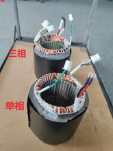 �������Ͱl늙C�����D��늙C����5kw6.5kw/8ǧ�߆������ྀȦ���