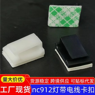 nc912�􎧲����۾���8mm��늾����Ͽ���������ճʽ�̾��A����