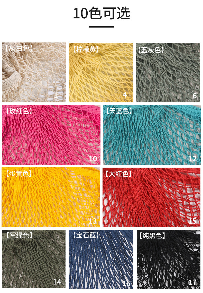 O1CN01wRx1G620dspVpWscn_!!2211