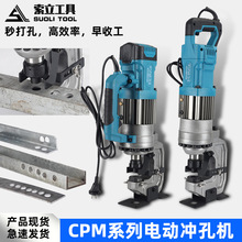 늄�Һ���_�יCCMP-2025��䓲�䓴����3-12mmС�ͱ�yʽ�F���_��