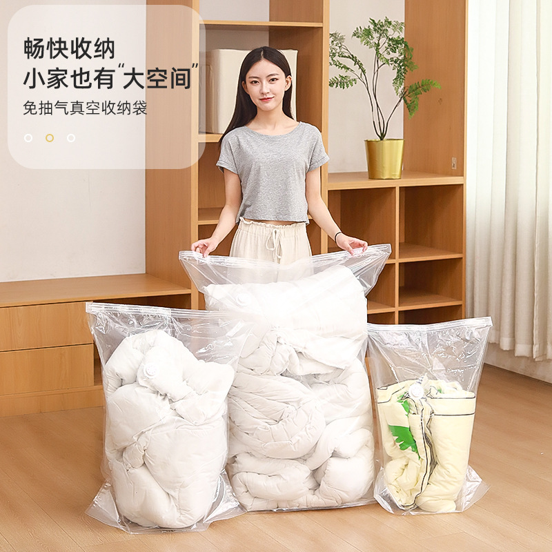压缩袋主图(2)