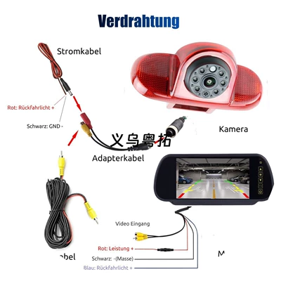 rearview mirror display reversing – Car display