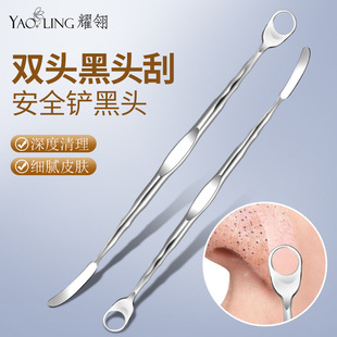 ���P��p�^������Ժ���÷۴�ᘡ������坍�����ք�Ę����ȫ���^�P