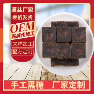 �S�����lֱ����Ϲŷ�ɢ�b�t�� ԭζ�ֹ����� �����ǉK������ă�