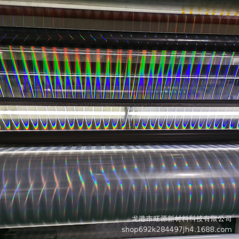 厂家供应镭射膜介质膜 防伪膜 盖光膜 透明镭射膜 镭射转移膜