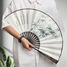 10寸古风扇子折扇中国风男士款夏季宣纸折叠夏天竹扇汉服随身宇宙