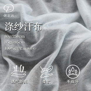 �F؛80-85g�����Ҽ����Ӽ����׿����ͺ�ȫ�켆���޺���ᘿ����沼