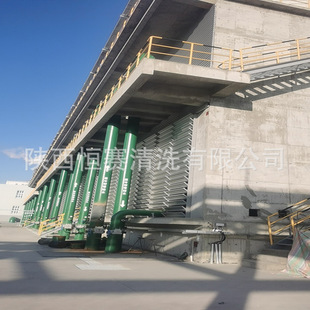 Boiler Cleaning Service Certification Level a Industrial Equipment Extends Service Life, Environmentally Friendly Cleaning