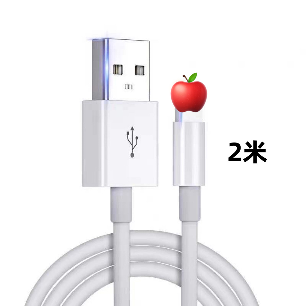 Apple 100W C-a-C ayuna cable de carga para Apple/ipad/Huawei portátil PD Cable de doble cabeza C-Puerto cable de datos