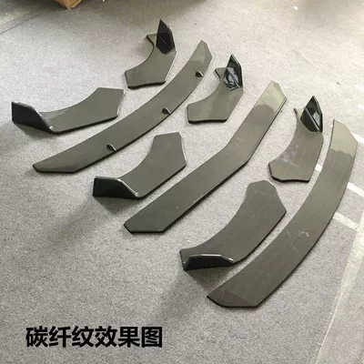 Front Shovel — Universal Big Surrounded