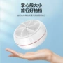 家用便携迷你跨境清洁器