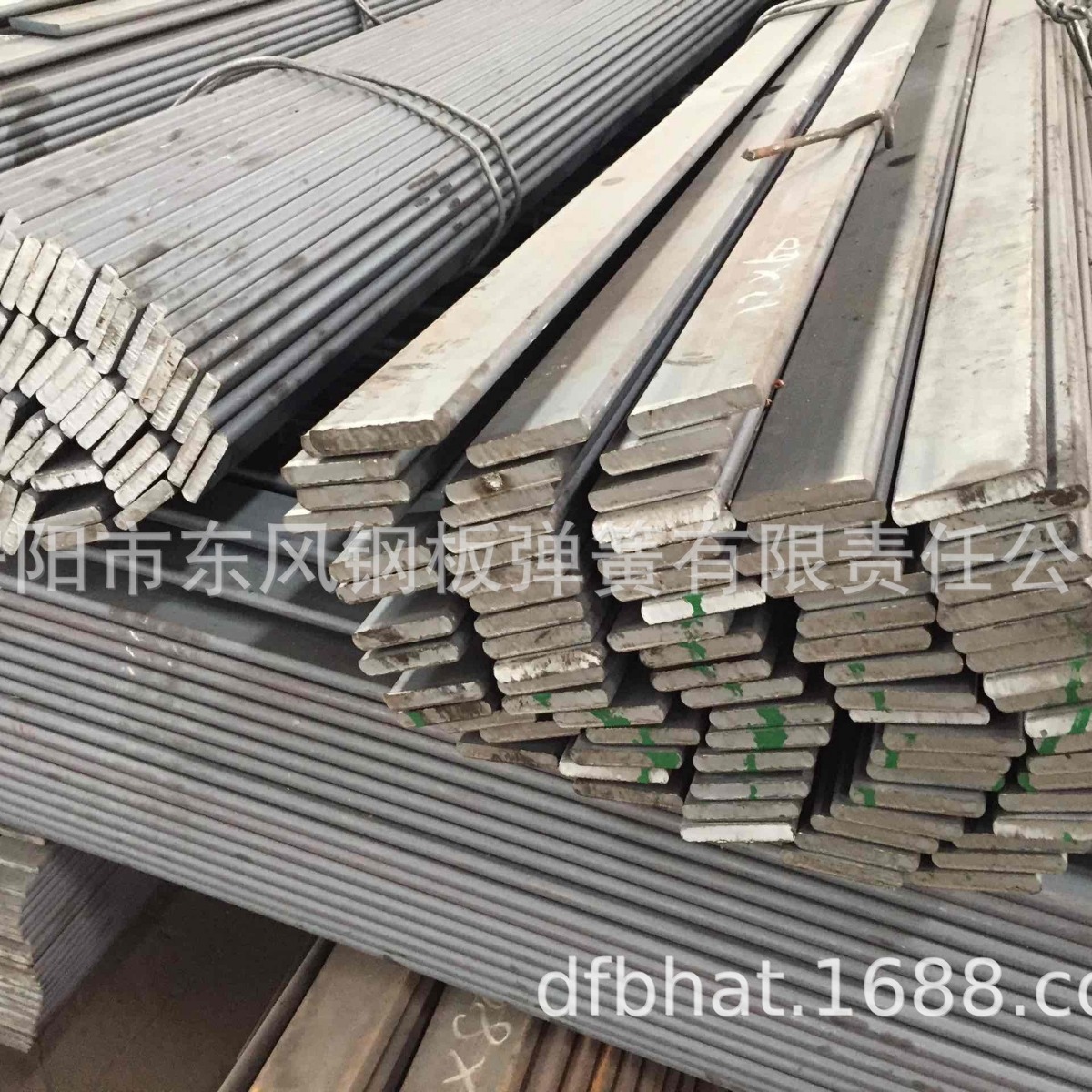 供应60si2mn 55crmnA sup9扁钢