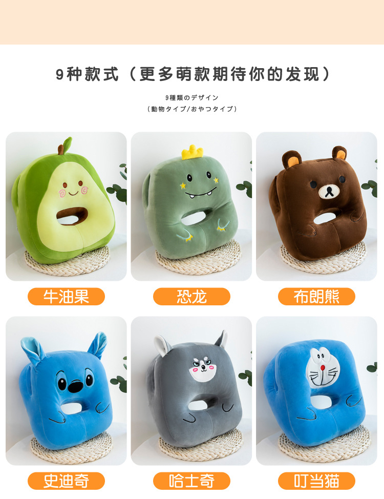 批发多功能午睡枕手暖