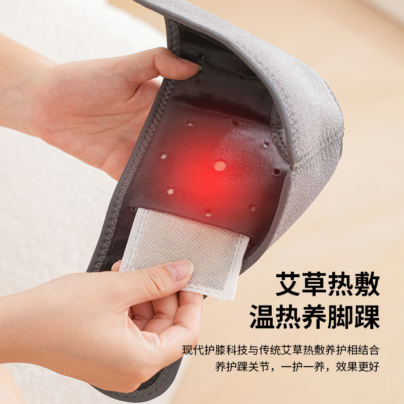 跨境电加热护脚踝艾灸关节保护套震动热敷脚踝关节理疗仪电热护踝|undefined