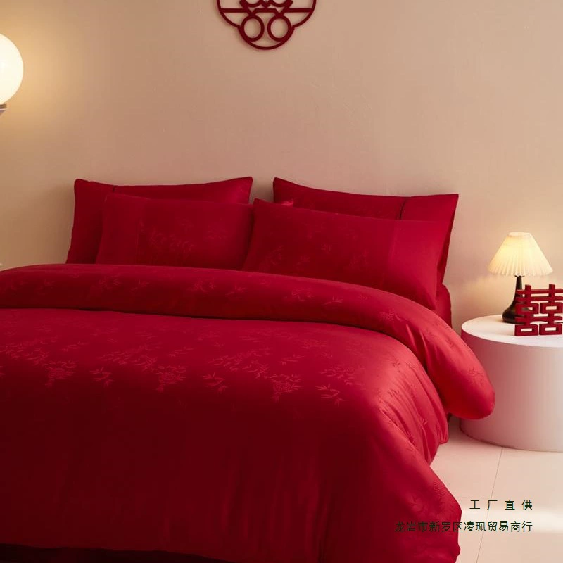 Wedding 100S long velvet cotton cotton bed four-piece set wedding new Chinese style wedding bed wedding cotton big red bedding