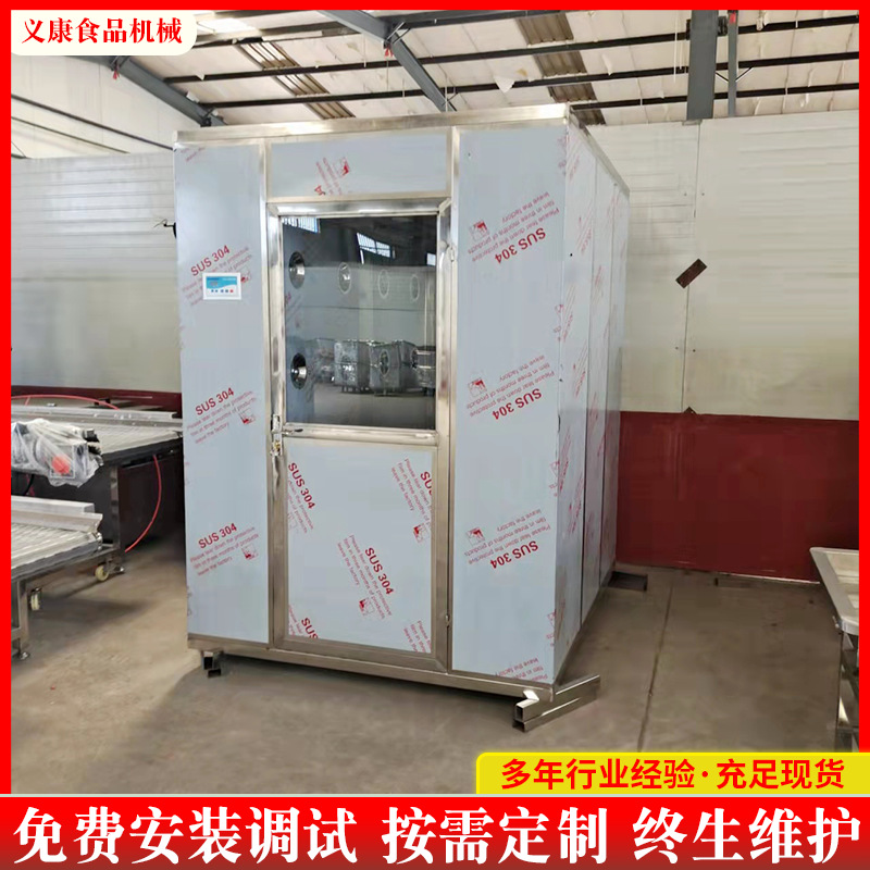 医院手术室无菌环境风淋室 空气净化双人车间风淋机 无尘杀菌室