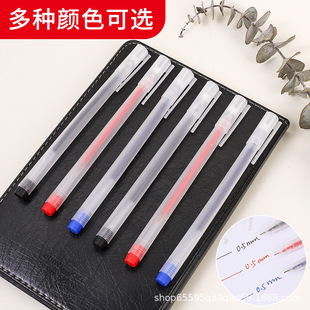 ͸��ĥɰ���ԹP�W�����ֹP���s�ľ���Ʒ�������b����С�׹P���l