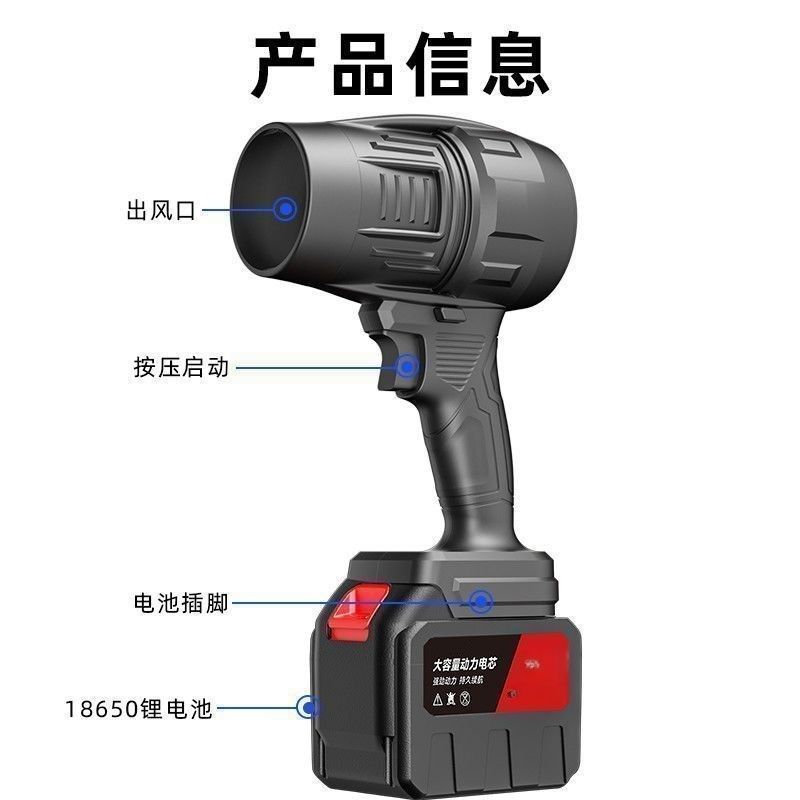 涵道暴力风扇吹水除尘涡轮工业鼓风机大功率强力吹风机吹雪机|undefined