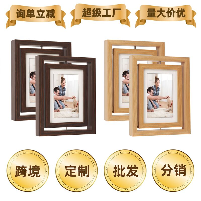 Cross-Border Hot-Selling Ornaments Desktop Design Rotatable Double-Sided Photo Frame Pet Footprint Commemorative Photo Display Frame Cross-Border Hot-Selling Ornaments Desktop Design Rotatable Double-Sided Photo Frame Pet Footprint Commemorative Photo Display Frame