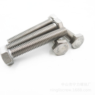 ������˨ ���_��˨ ���P��ݽz ��˨ �����ݽz201 �o�̼��ݗU���