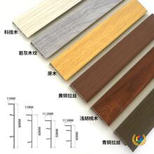 ?ľ�y�X�Ͻ����_��ֱ߅���ٵ��_��4cm5����6ԭľɫ�����N�_����