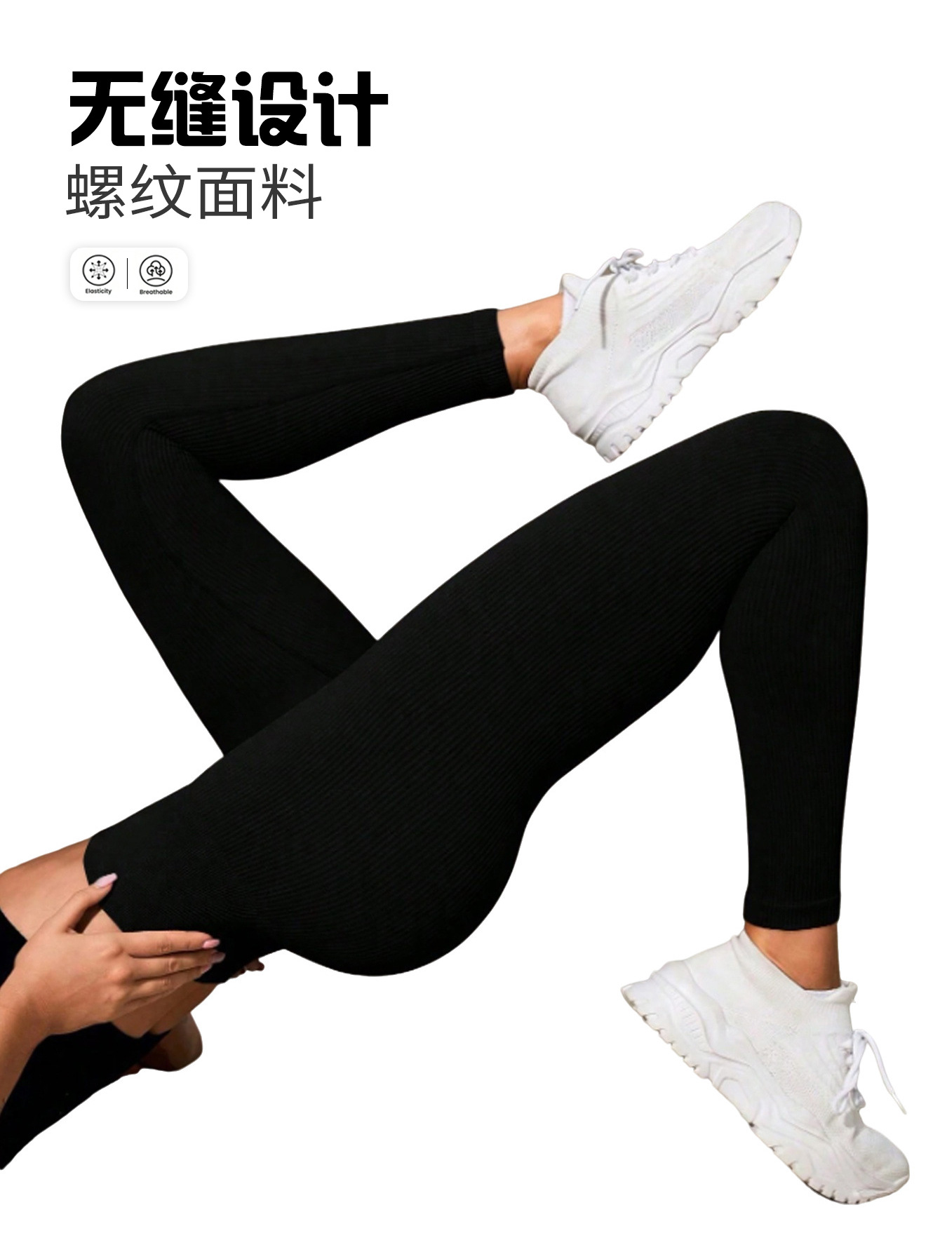 Pantalones de yoga deportivos sin costuras de estilo europeo para mujer, leggings de fitness, mallas de cintura alta, moldeadores de glúteos, pantalones largos con control de abdomen