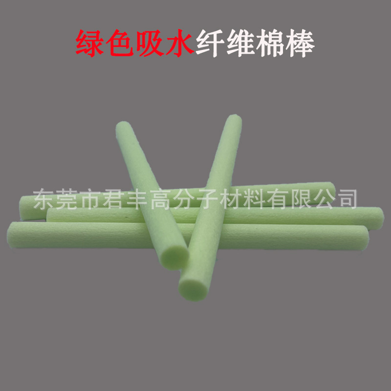 绿色纤维棉棒2.jpg