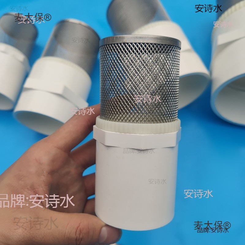 锈钢过滤网罩水池水井隔滤网20 25 32PVC自来水管网筛鱼缸麦太保