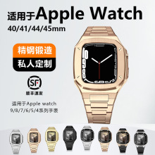 �m���O��s9�횤�r�������b�׼�41/44/45mmiWatch s789���o�ֱ�