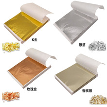 ֱ�N8.5*8cm̨����100pcsƬ����¿�๦���b𲭼Ҿ��b�