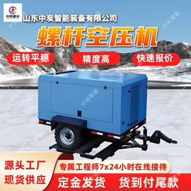 矿山施工设备;矿业输送设备;其他防爆器材