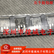 GB10NC60HD STGB10NC60HD   TO-263 600V 10A库存现货 电子元器件