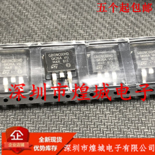 GB10NC60HD STGB10NC60HD TO-263 600V 10A Stock in Stock DigitAl Components