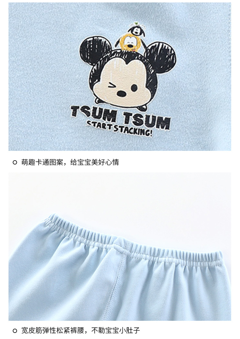 精梳棉 无骨套装 aaa (19).jpg