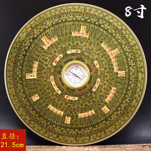 ���I�_�P2��3��6��8��C�ϱP�~����С�_�P�S��y���Lˮ�y���x���P