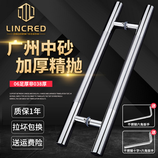 �����T�����T���ּӺ��P�����ľ�T����䓻������T�o���T������