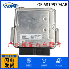 68199794AB�m���2014-2019�꼪�����ɹ���܇��� ׃�������ģ�K