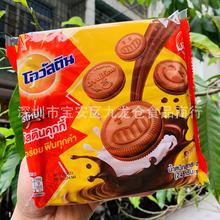 批發 泰國進口Ovaltine阿華田牛奶麥芽巧克力夾心餅干零食品288g