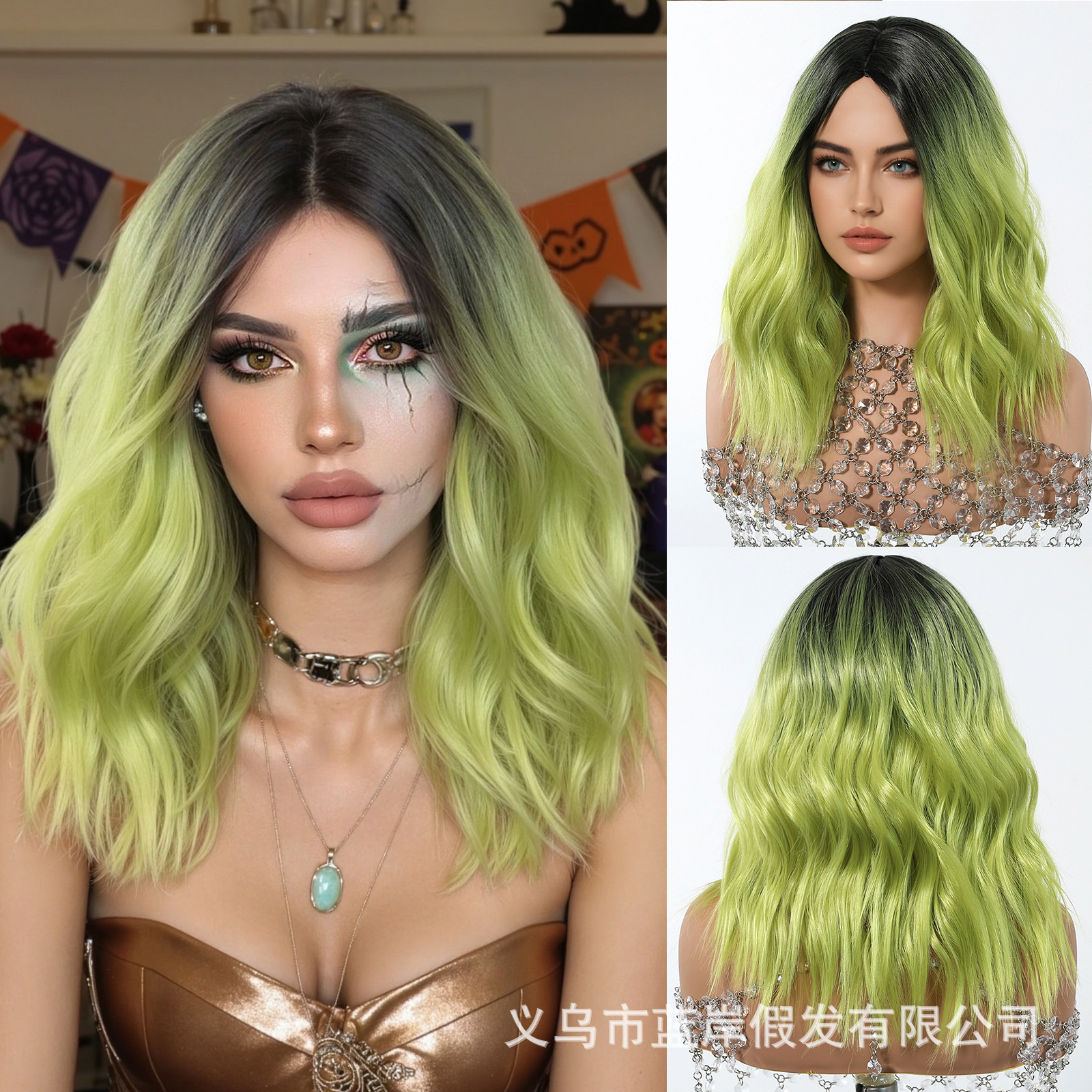Cosplay de Halloween Color Peluca de pelo corto y rizado Cubierta de cabeza femenina Sueño de onda púrpura Cabeza de onda Funda de pelo de fibra química Wigs